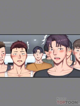 健身教練 75-76話_76_0052