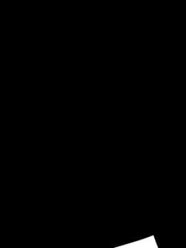危機四伏的家庭生活 48-49話_49_0146
