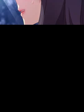 危機四伏的家庭生活 48-49話_49_0159
