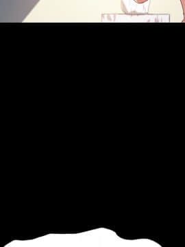 危機四伏的家庭生活 48-49話_49_0167