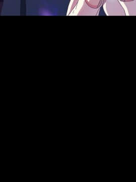 危機四伏的家庭生活 48-49話_49_0200
