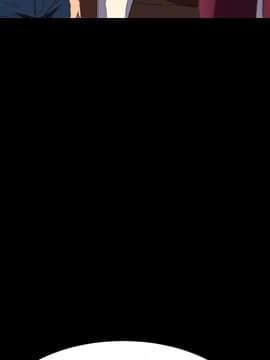 危機四伏的家庭生活 48-49話_49_0275