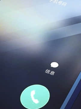 危機四伏的家庭生活 48-49話_48_0009