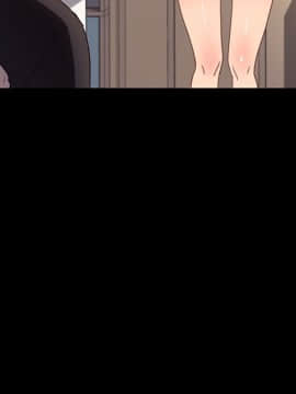 危機四伏的家庭生活 48-49話_48_0019