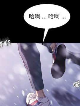 危機四伏的家庭生活 48-49話_48_0028