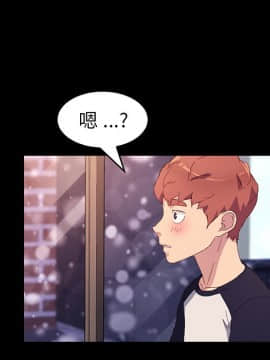 危機四伏的家庭生活 48-49話_48_0059