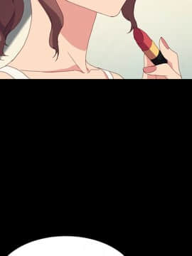 危機四伏的家庭生活 48-49話_48_0087