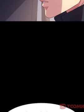危機四伏的家庭生活 48-49話_48_0123