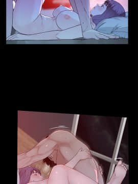 我們的特殊關係 35-36話_36_0057