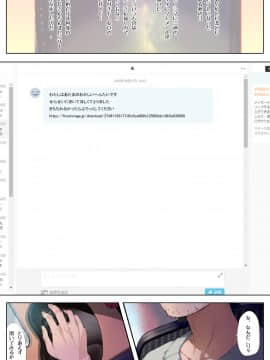 [Fanbox] がおう_163_2021_01_161