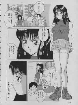 [かわもりみさき] ナイトシスターズ_126