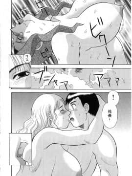 [かわもりみさき] お姉さまにお願いっ!5_20050625_0120
