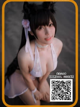 [爱弹幕汉化组] [みずしらず (水科湊)] 後輩に脅されて_36