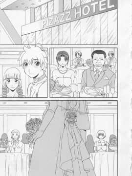 [かわもりみさき] あなたのOL 5_154_ol5_154