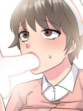 泌尿科俏護士1-31話_27_1538
