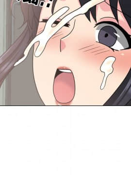 泌尿科俏護士1-31話_24_1171