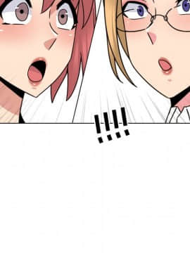 泌尿科俏護士1-31話_23_1047