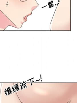 泌尿科俏護士1-31話_22_0971