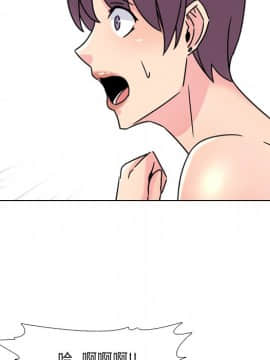 泌尿科俏護士1-31話_22_0994