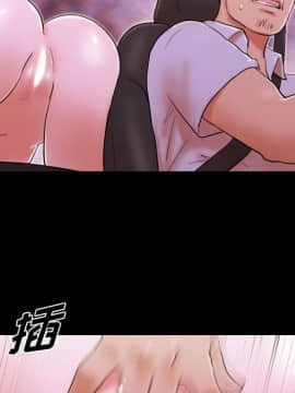 偶遇陷阱1-34話_14_1188