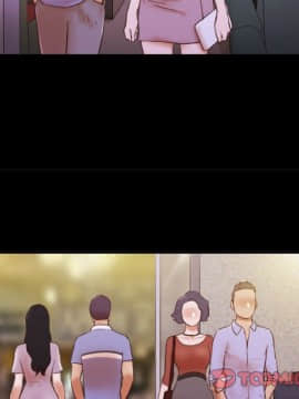 偶遇陷阱1-34話_13_1104