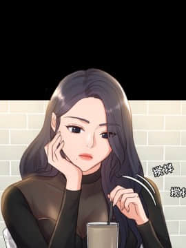 奇奇怪怪的女友1-5話_01_0077