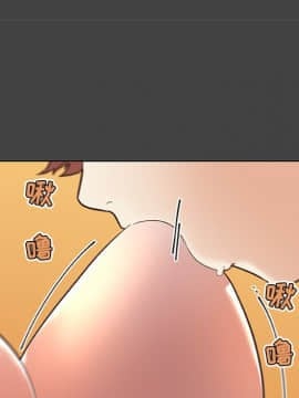 神似初戀的她1-25話_19_1655