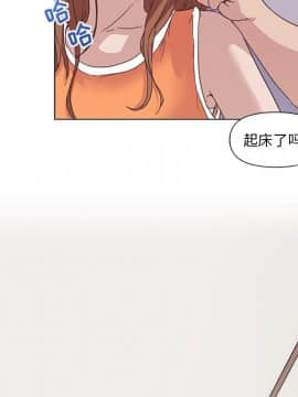 神似初戀的她1-25話_15_1276
