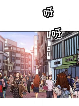 神似初戀的她1-25話_15_1324