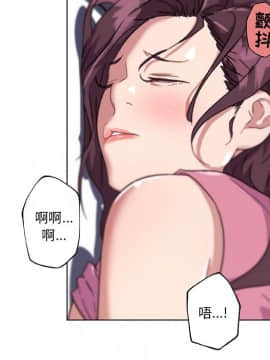 神似初戀的她1-25話_14_1168