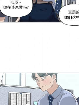 神似初戀的她1-25話_12_0986