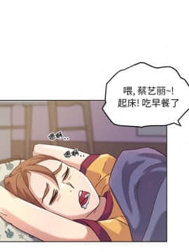 神似初戀的她1-25話_11_0904