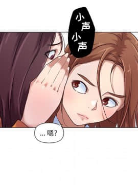 神似初戀的她1-25話_09_0673