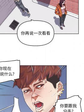 神似初戀的她1-25話_07_0481