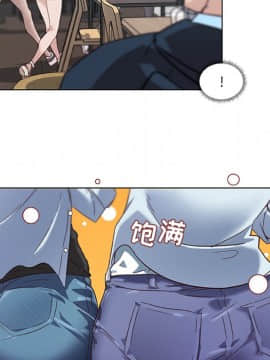 神似初戀的她1-25話_07_0494
