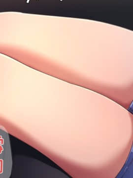神似初戀的她1-25話_07_0511