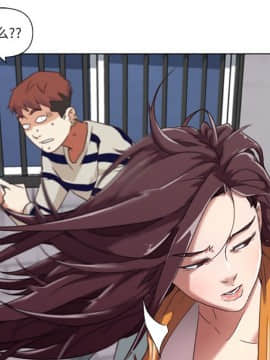 神似初戀的她1-25話_07_0528