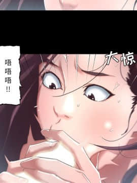 神似初戀的她1-25話_06_0421