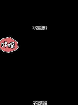 神似初戀的她1-25話_06_0431