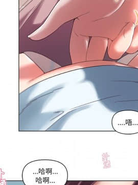 神似初戀的她1-25話_06_0438