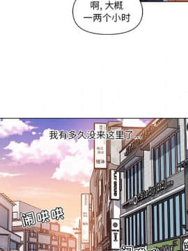 神似初戀的她1-25話_06_0449
