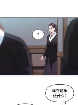 神似初戀的她1-25話_05_0326