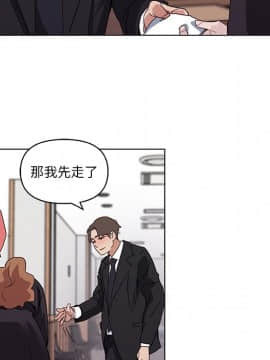 神似初戀的她1-25話_05_0364