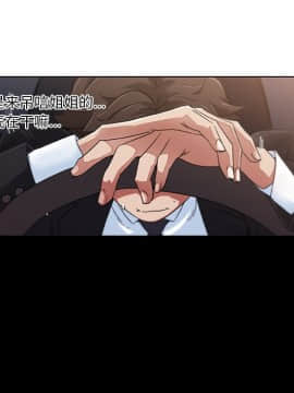 神似初戀的她1-25話_05_0371