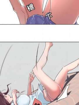 神似初戀的她1-25話_05_0381