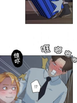 神似初戀的她1-25話_04_0252