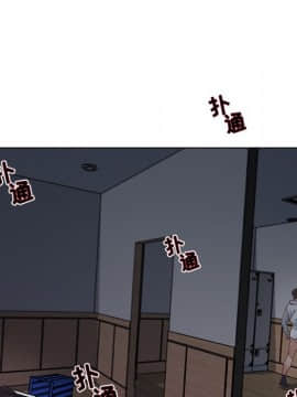 神似初戀的她1-25話_04_0257