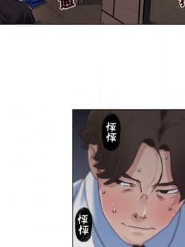 神似初戀的她1-25話_04_0258