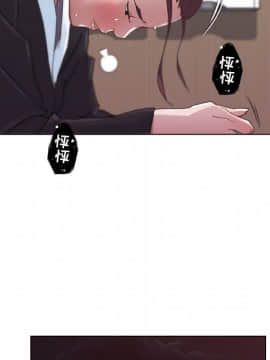 神似初戀的她1-25話_04_0286