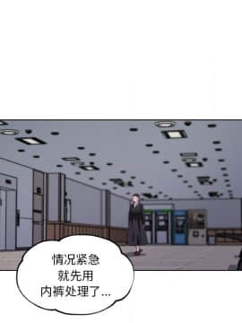 神似初戀的她1-25話_04_0315